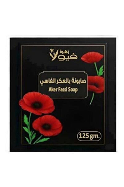 VIOLA FLOWER صابونة العكر الفاسي من زهرة فيولا - 125 جرام