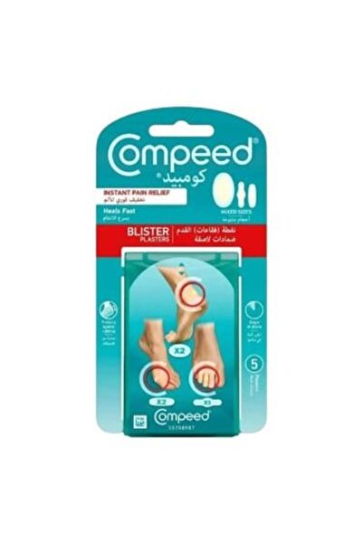 Compeed لاصقات فقاعات القدم من كومبيد - 5 حبات | احجام متنوعة
