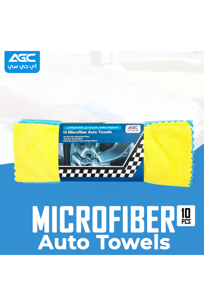 AGC GP-017-10 Microfiber Auto Towels 10PCS 35x35cm Car Cleaning Cloths Lint-F...