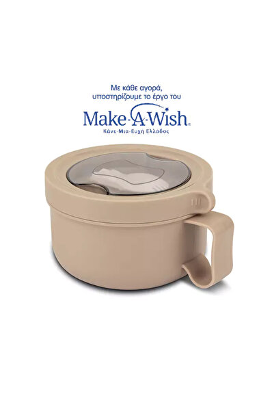 Nava Ανοξείδωτο Δοχείο Φαγητού We Care 850ml 110 - Γκρι