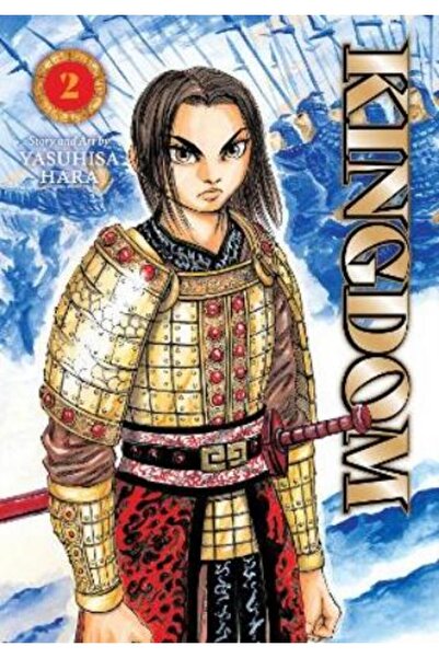 Viz Media Kingdom, Vol. 2