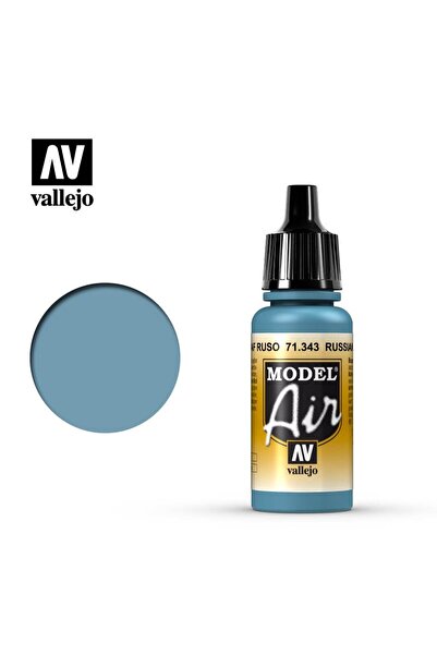 Vallejo 17ml Χρώμα Αερομοντελισμού - Ρωσικό AF Γκρι Ν.7 #   71343