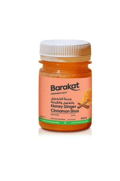 Barakat Honey Ginger Cinnamon Shot- 60ml