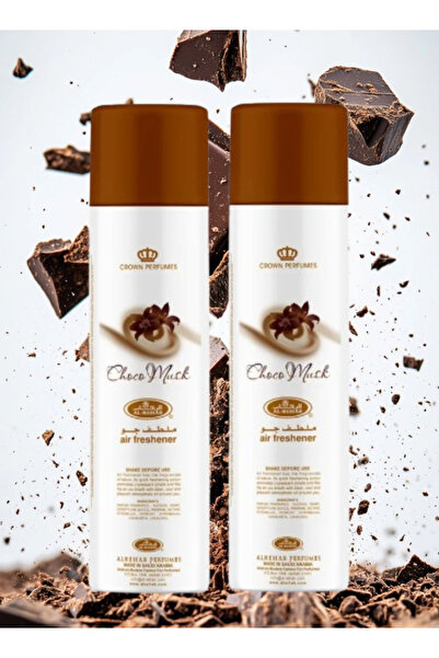 ALREHAB قطعتان من معطر الهواء شوكو مسك 300 مل