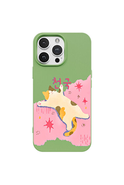Casen iPhone 16 Pro Max Yeşil Cat Sleeping Kamera Korumalı Premium Lansman Re...