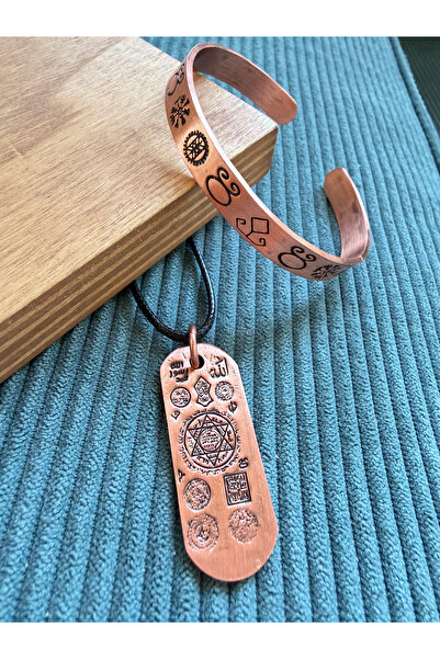 Rupen Kraft Handcrafted Pure Copper Bracelet and Armor Prayer Engraved Copper...