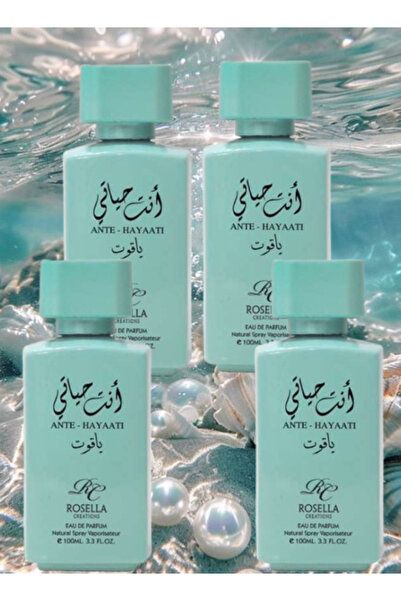 ROSELLA 4 قطع من عطر أنت هايااتي ياقوت 100 مل