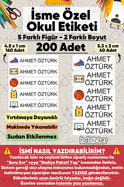 hdsticker 200 Adet Basketbol Desenli İsme Özel Okul Etiketi Kişiye Özel İsim ...