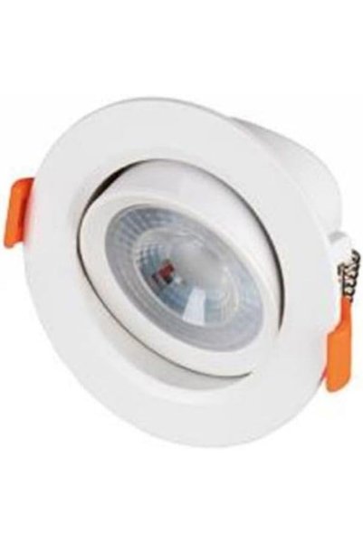 Ct-5200 6 Watt Lal Beyaz Kasa Cob Led Spot Beyaz