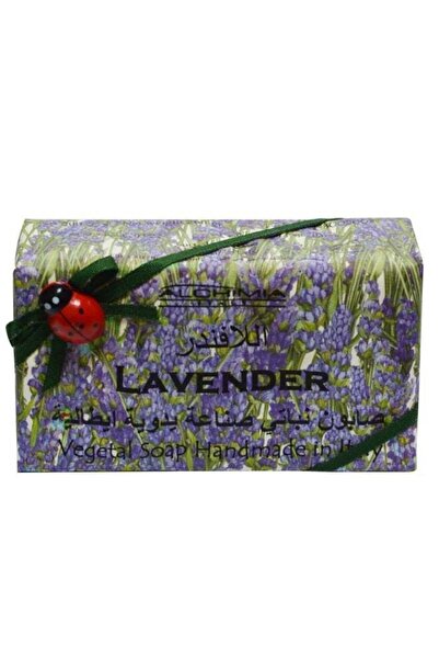 Alchimia Vegetal Soap Lavender 200G | Natural Italian Bar Soap | Soothing aro...