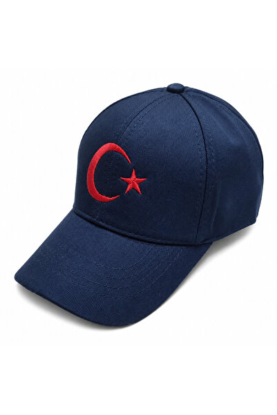 AXE SPORTSWEAR Dječja kapa sa podesivim leđnim zatvaračem, turska zastava, me...