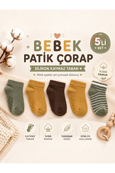 JUST SOCKS 5'Lİ BEBEK PATİK ÇORAP
