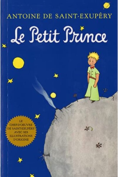 Harper Collins Le Petit Prince (الطبعة باللغة الفرنسية)