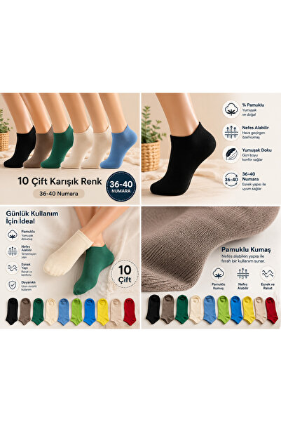 ECVATORLİNE Unisex Cotton Short Socks 10 Pairs Breathable Casual Sneaker Sock...