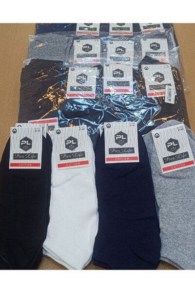 MultiButik 6 Pairs of Economical Cotton Branded Summer Booties Socks