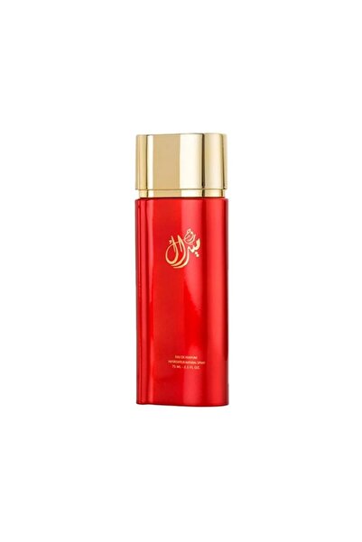 Al majed oud عطر ميرال روج - 75 مل