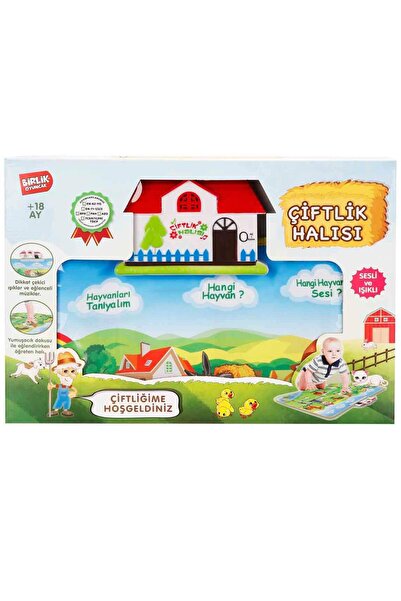 Birlik Oyuncak Eğitici Çiftlik Halısı Küçük Boy - Standart
