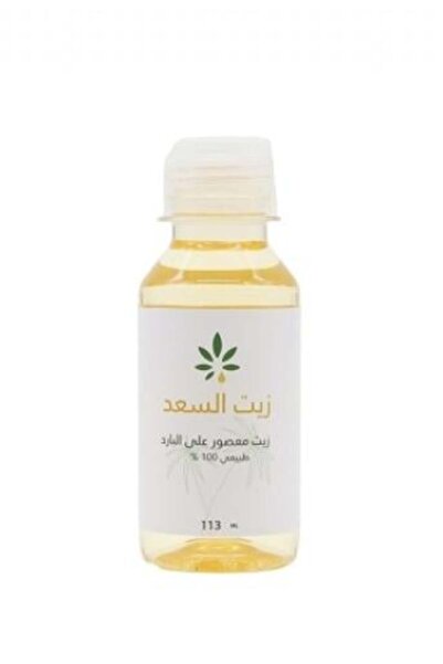 HERB AND OIL زيت نبات السيدج - زيت الورد الأحمر المعصور على البارد 113 مل