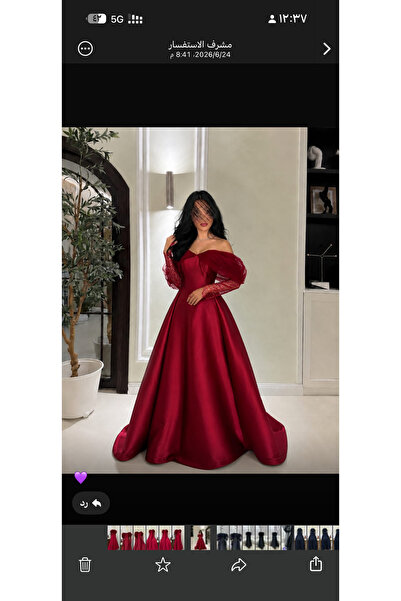 XMAX Audie Mekado Dress