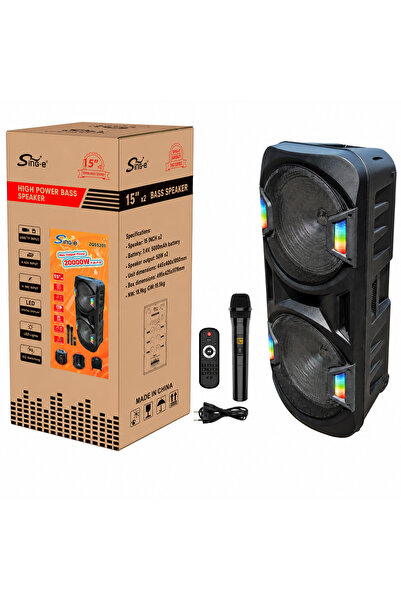 AT Performance Boxă Portabilă ZQS15201, Bluetooth, 2x15", 80W, Acumulator 500...