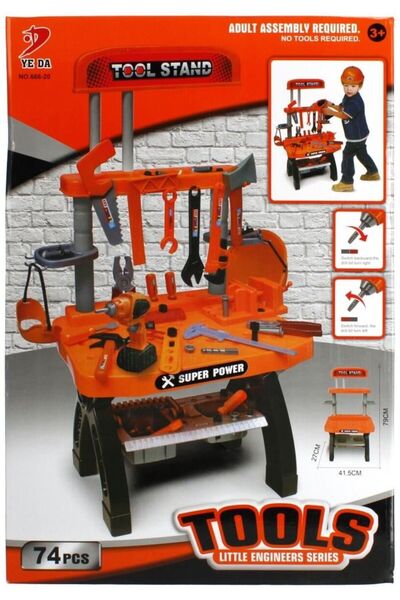 Blue Toys Σετ παιχνιδιού πάγκος εργασίας με εργαλεία