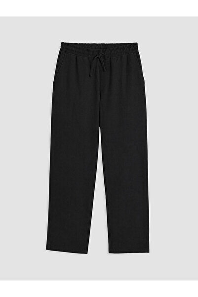LC Waikiki Ozmarka New Season Relax Fit Men's Trousers