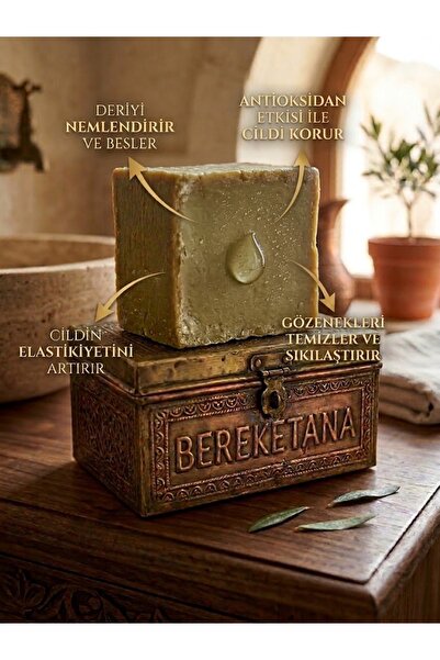 bereketana Handmade Natural Olive Oil Soap |   Pure Olive Oil Extract Moistur...