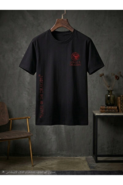 NAJM House of the Dragon T-Shirt 100% Cotton