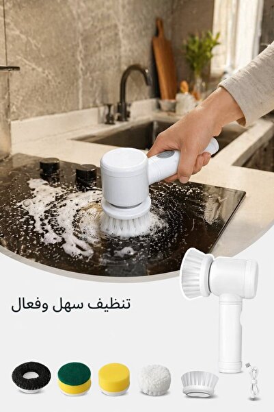 Generic Rechargeable Electric Spin Scrubber 5 Replaceable Brush Heads 360 Rot...