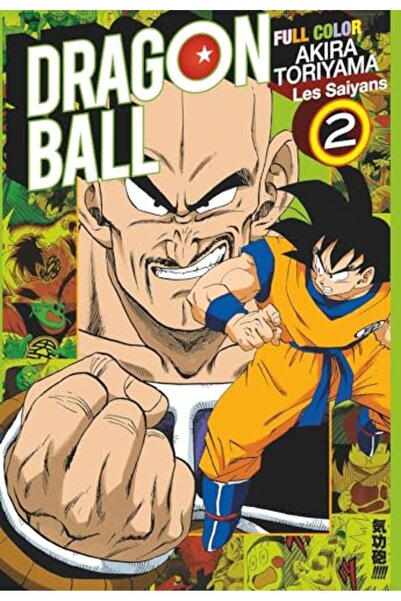 Viz Media Dragon Ball Full Color Les Saïyens