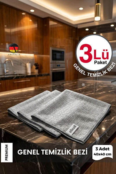 Ellesill Set de 3 cârpe magice din microfibră importate, cârpă de sticlă pent...