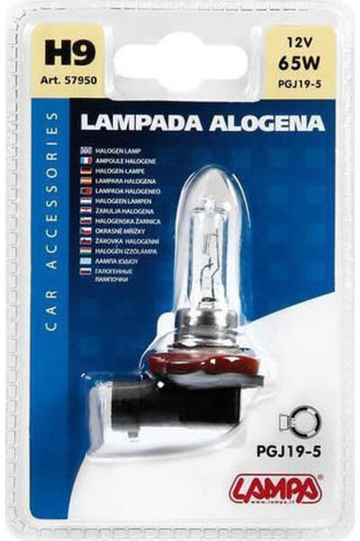 Lampa Λάμπες Αυτοκινήτου H9 Αλογόνου 12V 65W 1 τεμάχιο