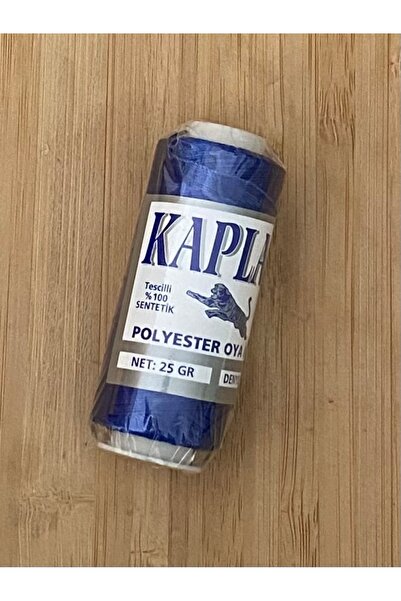 Kaplan خيط بوليستر للتطريز 3 طبقات 25 جرام SAKS رقم اللون: 123