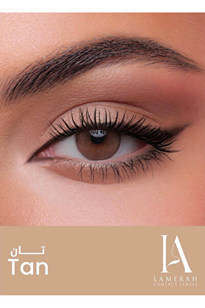 ARLİNA Lamira Colored Lenses Are Designed to Enhance Natural Beauty and Can B...