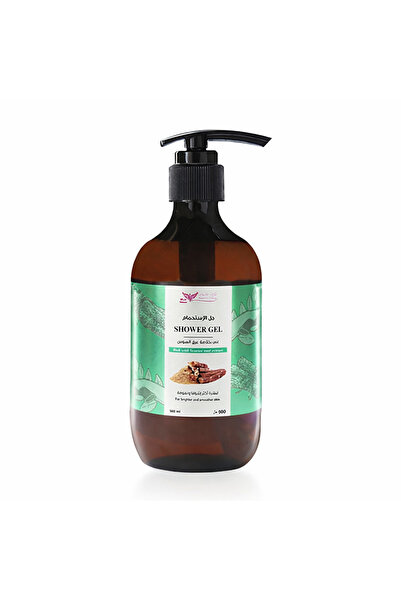 Kuwait Shop Shower Gel with Sage Extract 500ml from Kuit Shop