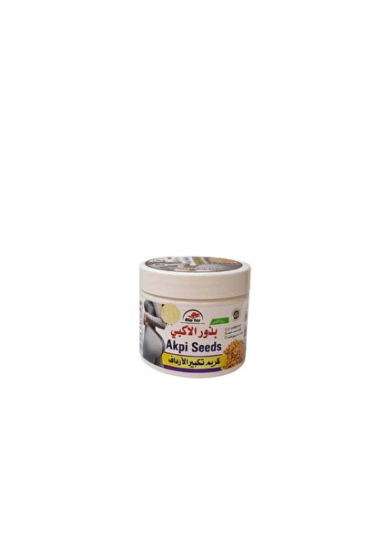 AL Attar Aubee Seed Cream for Buttocks by Attar 360ml Moisturizing and Firmin...