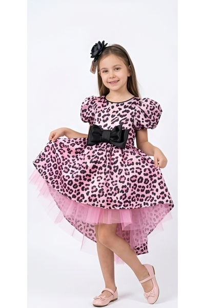MODA Kız Çocuk Arkası Uzun Önü Kısa Leopar Desen Saten Abiye