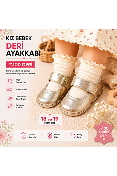 My Baby Kumsal أحذية وأحذية أطفال ملونة وعالية الجودة مصنوعة من الجلد بنسبة 1...