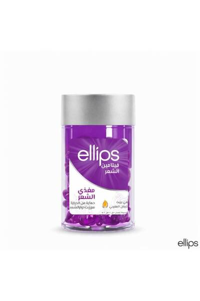 Ellips Nutri Color Vitamin Hair Color-50Capsules