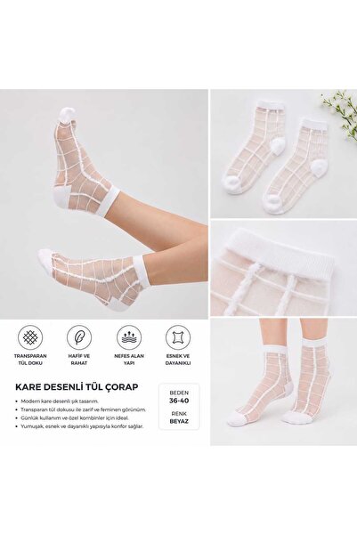 erceys Women's Tulle Socks Summer Thin Transparent Patterned Socks 1 Pair
