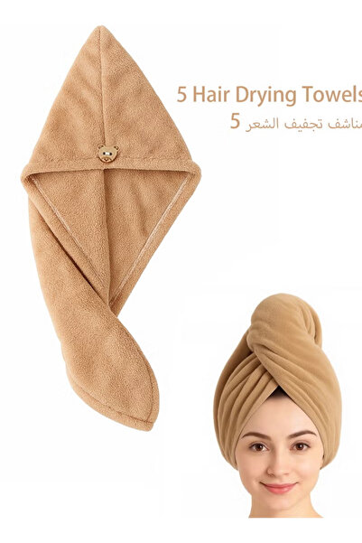 TAPIT 5 PCS Microfiber Hair Towel, Hair Wraps for Women Wet Hair, Fast Drying...