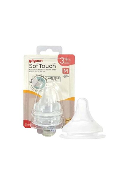pigon PIG SOFT TOUCH NIPPLE 3M+ M 2S: 2412