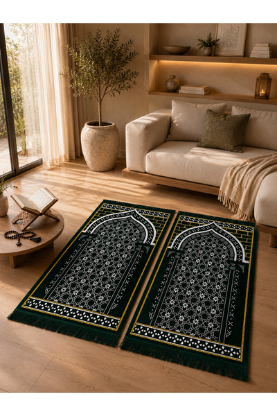 Segadty Bekjati Economic Carpet Set (2 Pieces) - Comfortable Daily Use Prayer...