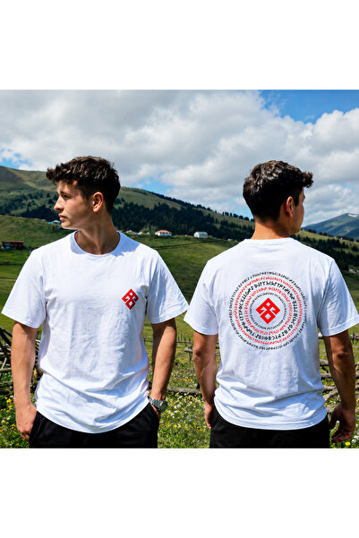 YORUKAN 33 Buyruk - 3 |   Eli̇beli̇nde (Printed on Back and Front) - Unisex R...