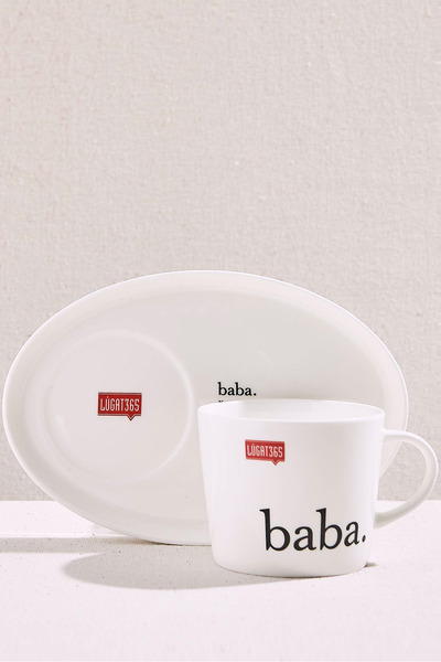 Paşabahçe LÜGAT 365 "Baba" Porselen Çay Fincanı 250 cc, Çay Fincanı, 1 adet