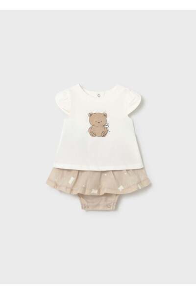 MAYORAL Newborn Baby Girl Set Beige