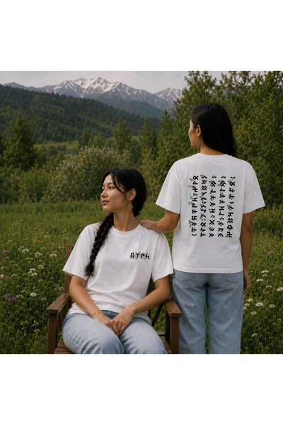 YORUKAN We Are Turks - Front and Back Printed Unisex Regular Fit T-Shirt