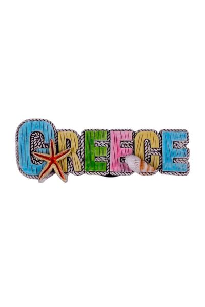 Tradesor Tουριστικό μαγνητάκι Souvenir - Σετ 12pcs - Resin Magnet - Greece - ...