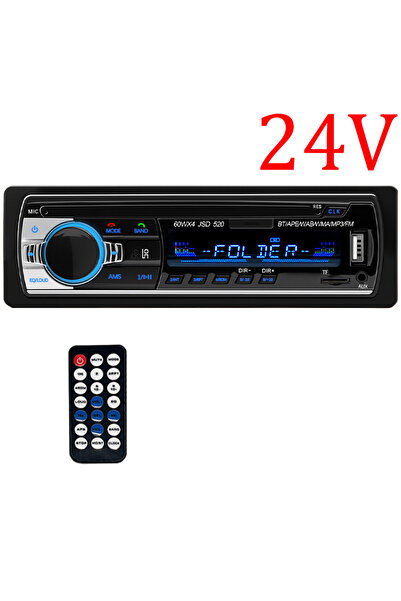 Choice 24V Car Radio 1 DIN Stereo Player Digital Bluetooth MP3 Player 60Wx4 F...