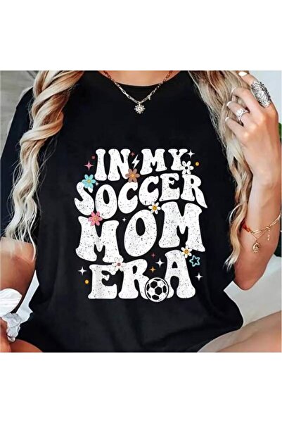 2mcup Humorous Vintage T-Shirt for woman: Embracing My Soccer Mom Era with a ...